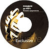 "Exclusive".  mini cd  